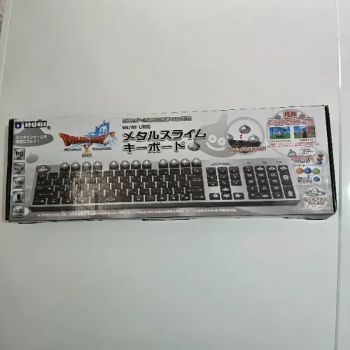 Teclado Dragon Quest - Nintendo Wii U