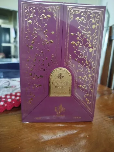 Perfumes Árabes