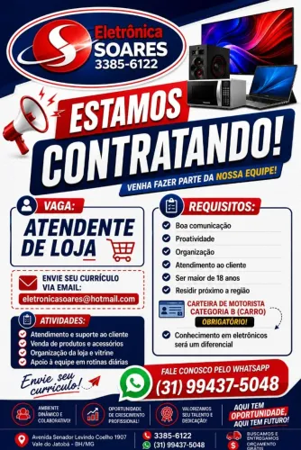 ESTAMOS CONTRATANDO