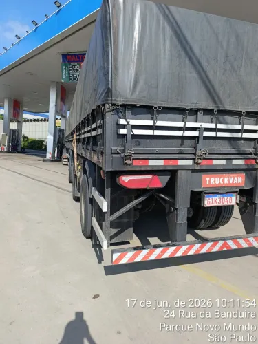 Vendo
