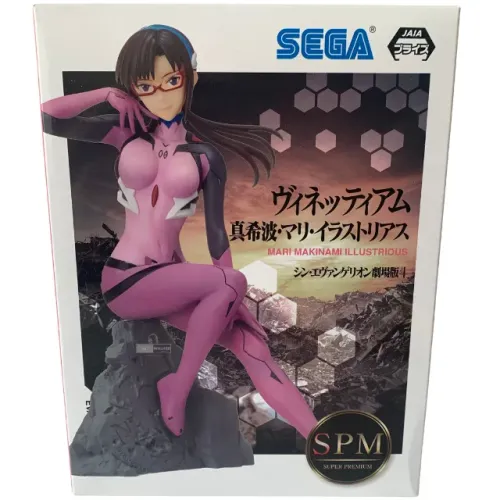 Mari Makinami Illustrious Evangelion  Sega