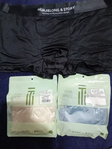 Cuecas de seda por apenas 40 reais 