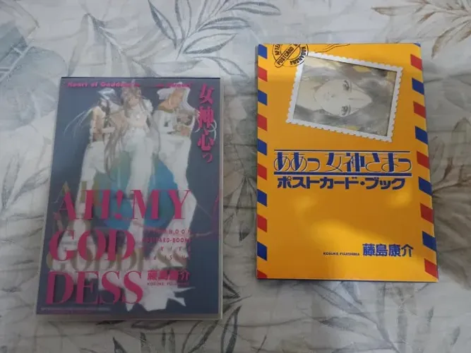 Ah! Megami-sama/Ah! My Goddess! Postcard Book 1 e 2
