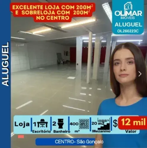 Rua 18 do Forte, nº 40 Centro, ao lado da Praça Luiz Palmier