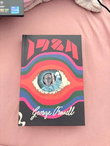 Livro 1984 - George Orwell editora Antofagica