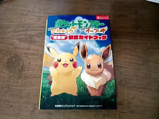 Artbook/Guia/Pokedex Oficial  Pokemon Let's Go Pikachu/Let's Go Eevee 