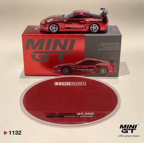 Toyota Supra MK4 TOP SECRET GT300 - MINIGT