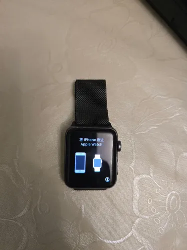 Relógio Apple Watch Series 3