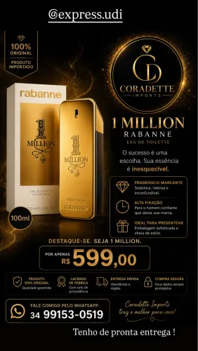 Perfume million 