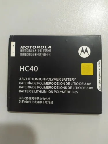 Bateria para celular HC 40