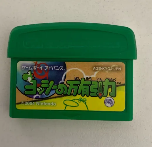 yoshi topsy turvy game boy advance japones original importado do japão