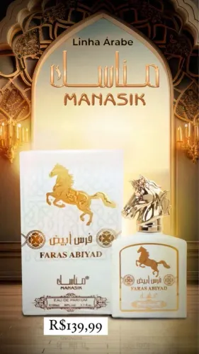 Perfumes Árabes