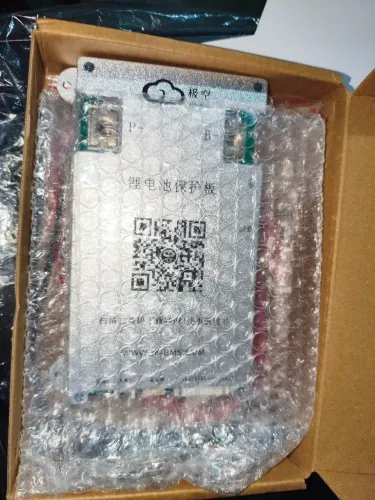 JK BMS 100A 8S COM BALANCEAMENTO ATIVO (NOVO) MENOR VALOR