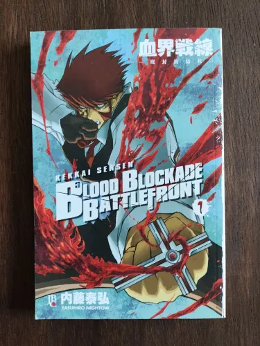 Blood Blockade Battlefront COMPLETO 