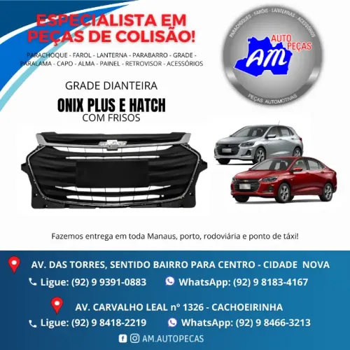 grade onix plus hatch 20/24