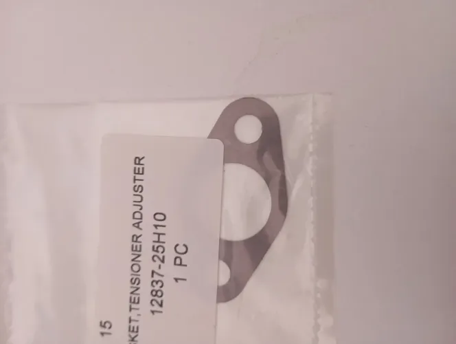 Ajustador Do Tensor Da Corrente De Comando - Suzuki Gsr 150i