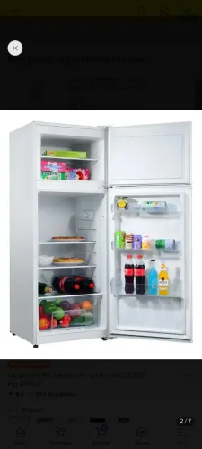 Geladeira HQ defrost 230 litros HQ 230 hrd