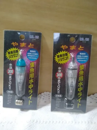 Boias luminosa para pesca com 6 cm