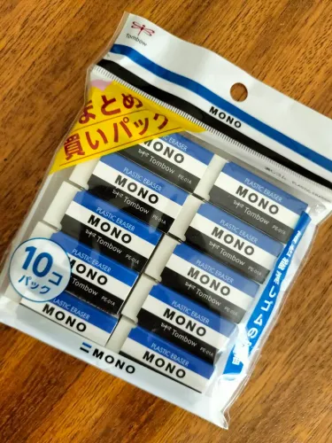 Borracha MONO - Pacote com 10 unidades