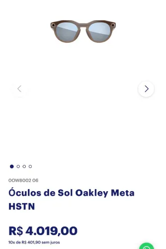 Oakley Meta 