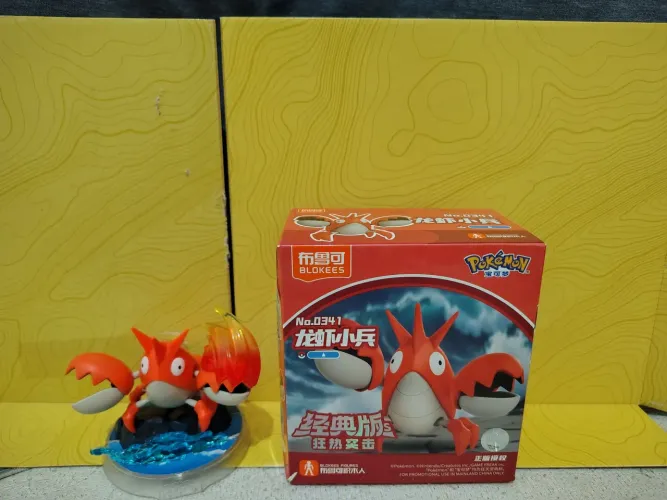Pokémon Corfish blookess