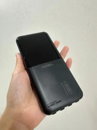 Power bank 10.000Mah- Entrega grátis. Nova, Bateria portátil