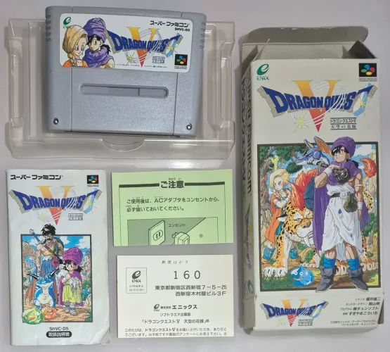 Cartucho/Jogo de Super Famicom/SNES: Dragon Quest V: Hand of the Heavenly Bride (CIB)