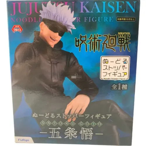 Jujutsu Kaisen Noodle Stoper Figure Satoru Gojo Furyu