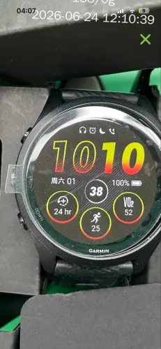 Garmin 265 music