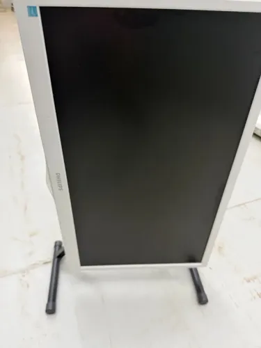 Monitor branco - Vertical/Horizontal - Philips 21,5" - HDMI/VGA