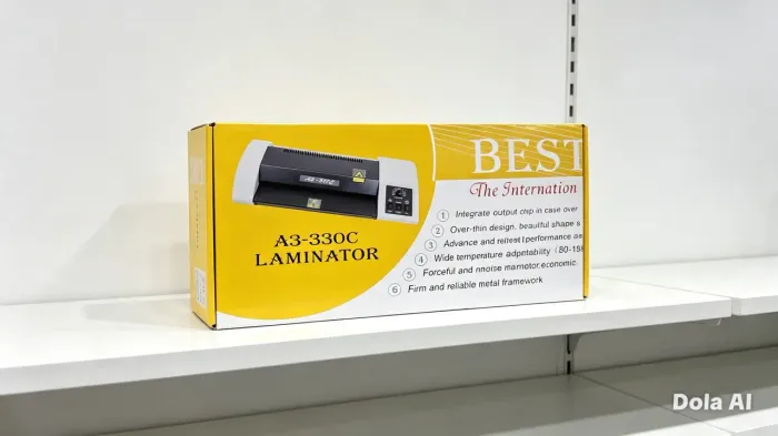 Plastificadora 