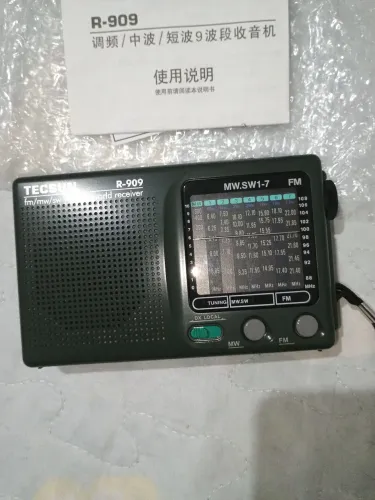 TECSUN R-909 AM/FM/SW