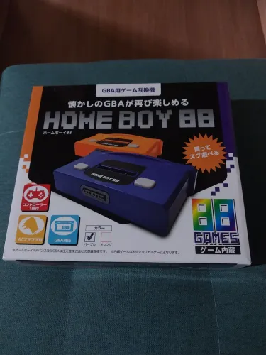 Home Boy 88 - console GBA para jogar na TV