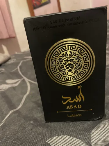 ASAD PERFUME 