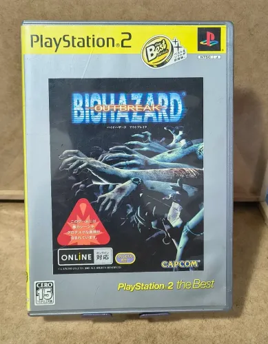 Biohazard Outbreak The Best