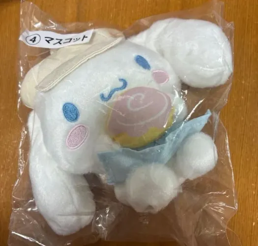 Chaveiro pelúcia Cina Sanrio Japão