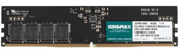 Memória RAM DDR5 16GB