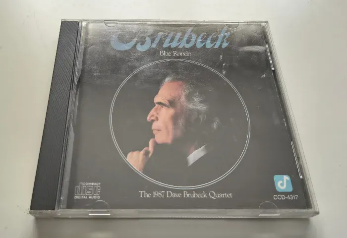 CD - The Dave Brubeck Quartet-  Blue Rondo - Concord Jazz - Made in USA