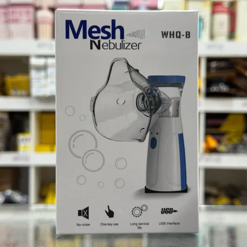 Nebulizador Portátil Inalador C/ Fio Máscara Adulto Infantil Branco 127/220v