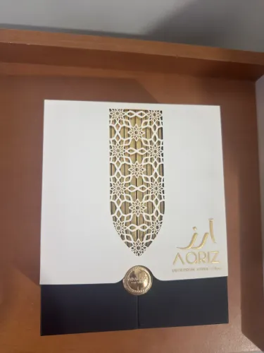 Aariz arabiyat prestige