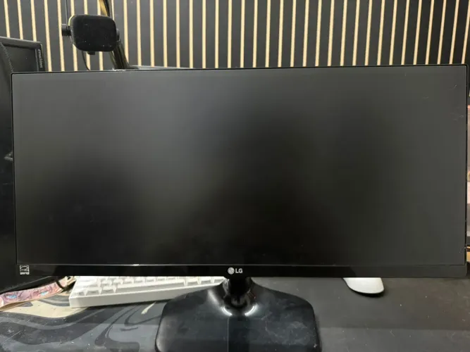 Monitor gamer Ultrawide LG