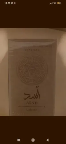 PERFUME ÁRABE ASAD LATTAFA 200,00
