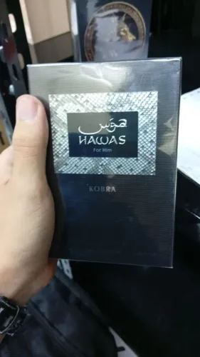 Hawas Kobra