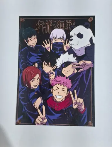 Poster de Jujutsu Kaisen