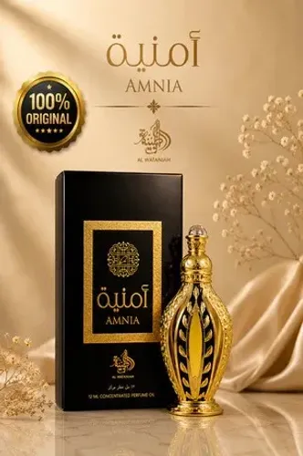 Óleo Concentrado Amnia-Al Wataniah - 12 ml