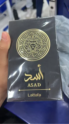 Vendo perfume árabe