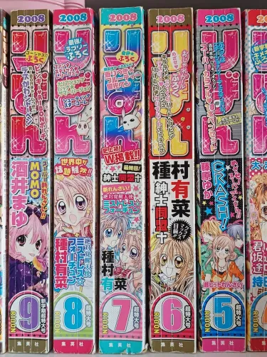 Mangá Magazine Shoujo Japonesa 