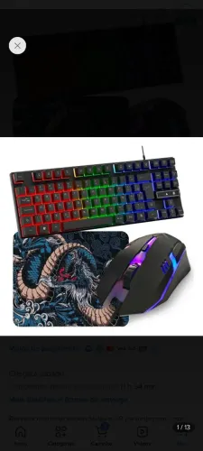 Kit gamer teclado e mouse e mouse pad