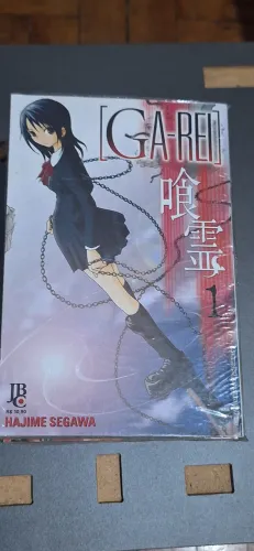 Mangá Ga-Rei Coleção Completa Vols 01 ao 12