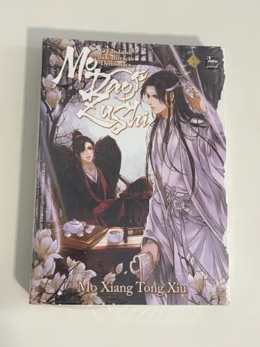 Livro Mo Dao Zu Shi: volume 1 lacrado